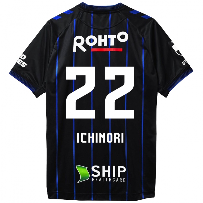 Niño Camiseta Jun Ichimori #22 Azul Negro 1ª Equipación 2024/25 La Camisa México