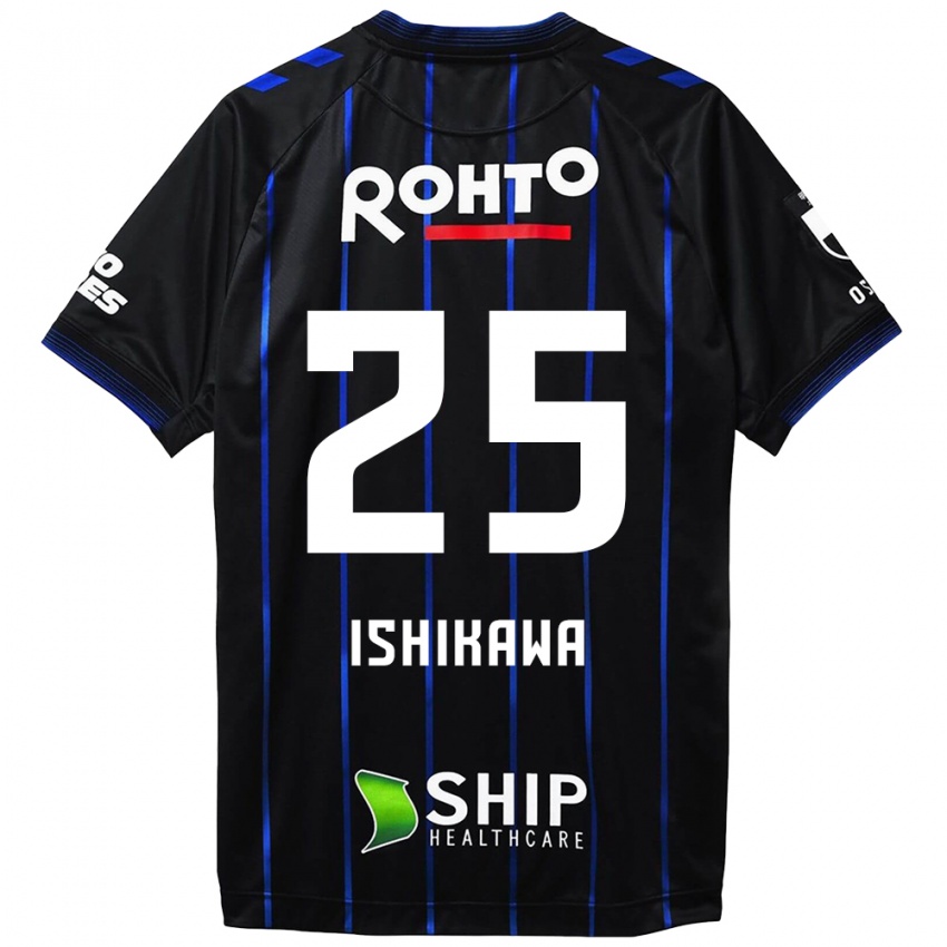 Niño Camiseta Kei Ishikawa #25 Azul Negro 1ª Equipación 2024/25 La Camisa México