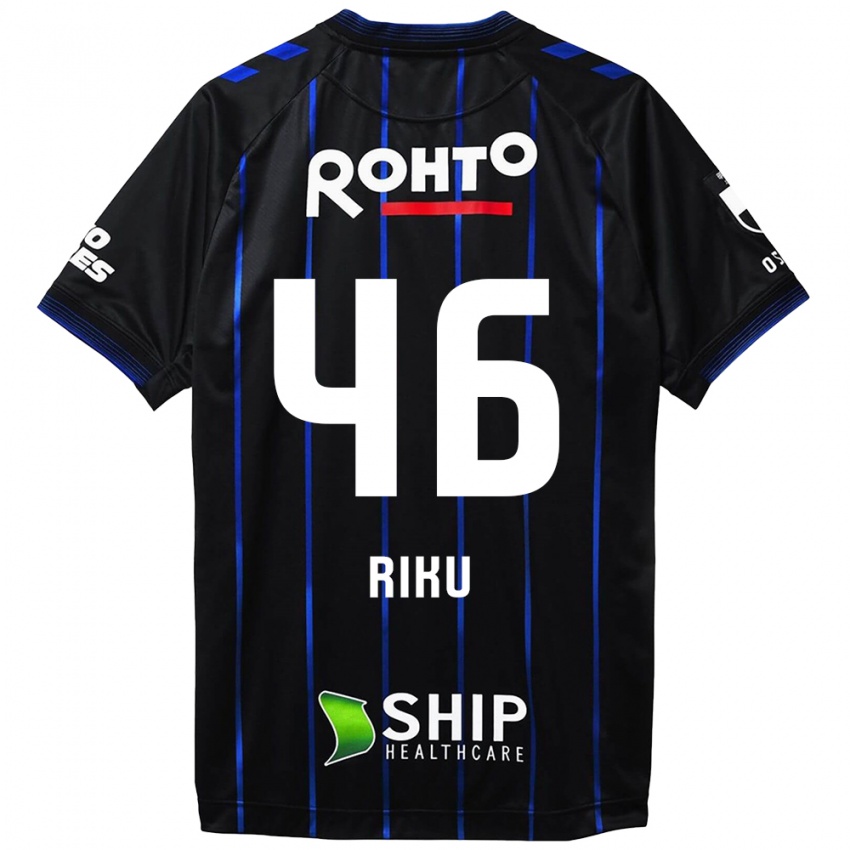 Niño Camiseta Riku Matsuda #46 Azul Negro 1ª Equipación 2024/25 La Camisa México