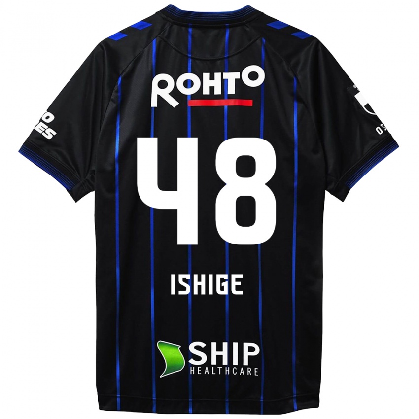 Niño Camiseta Hideki Ishige #48 Azul Negro 1ª Equipación 2024/25 La Camisa México