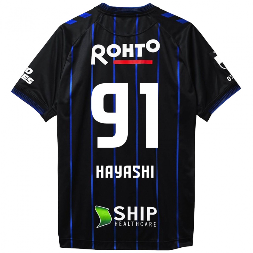 Niño Camiseta Daichi Hayashi #91 Azul Negro 1ª Equipación 2024/25 La Camisa México