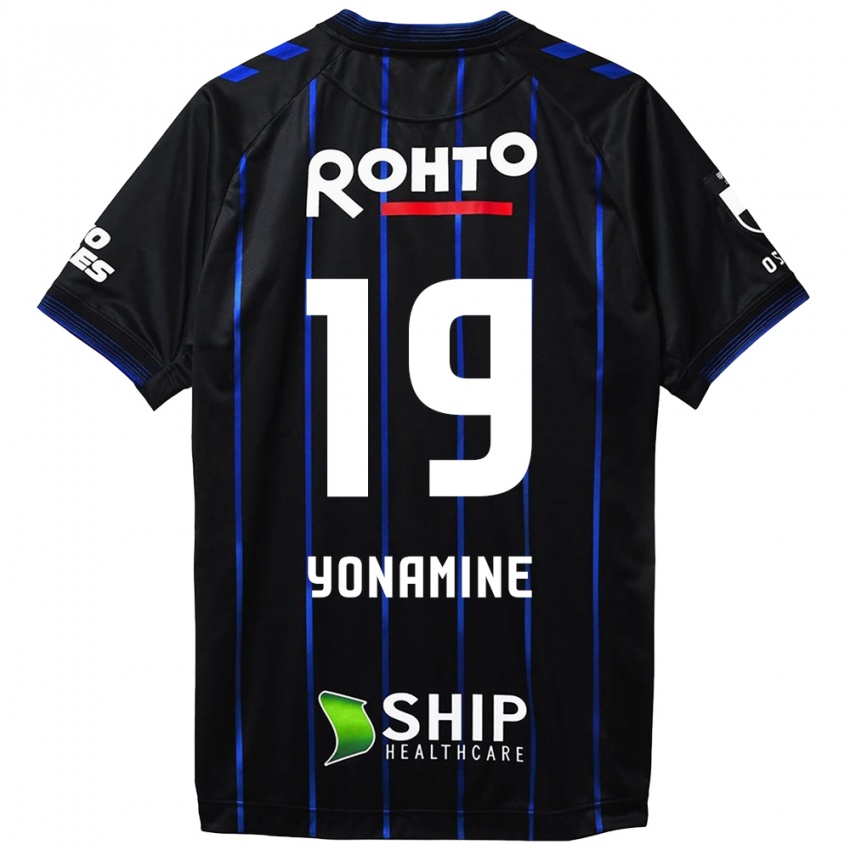 Niño Camiseta Kotaro Yonamine #19 Azul Negro 1ª Equipación 2024/25 La Camisa México