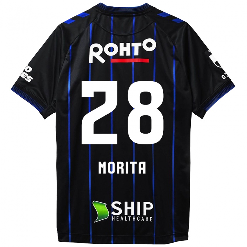 Niño Camiseta Masahiro Morita #28 Azul Negro 1ª Equipación 2024/25 La Camisa México