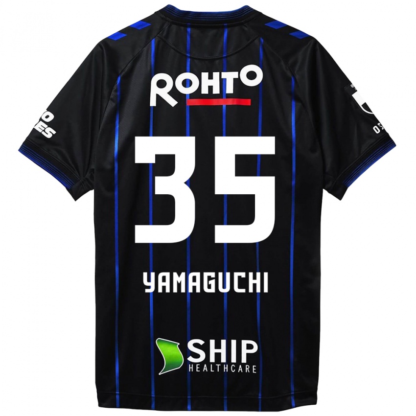 Niño Camiseta Haruta Yamaguchi #35 Azul Negro 1ª Equipación 2024/25 La Camisa México