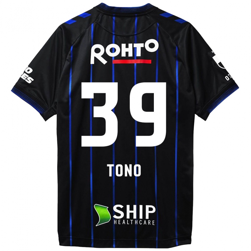 Niño Camiseta Taiki Tono #39 Azul Negro 1ª Equipación 2024/25 La Camisa México