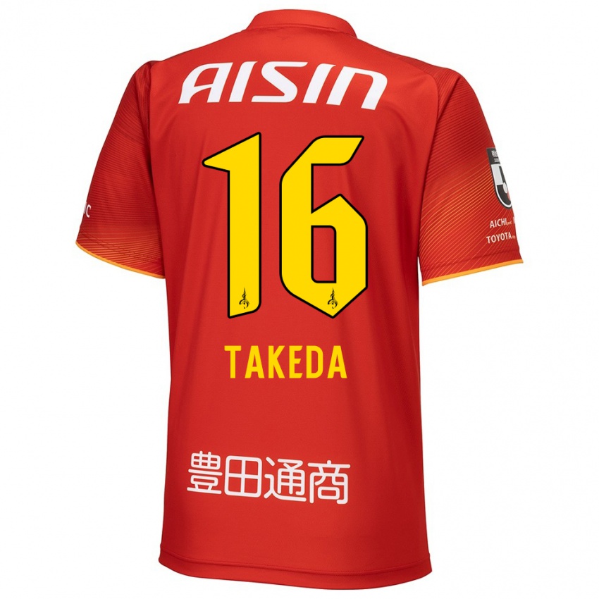 Niño Camiseta Yohei Takeda #16 Rojo Blanco Amarillo 1ª Equipación 2024/25 La Camisa México