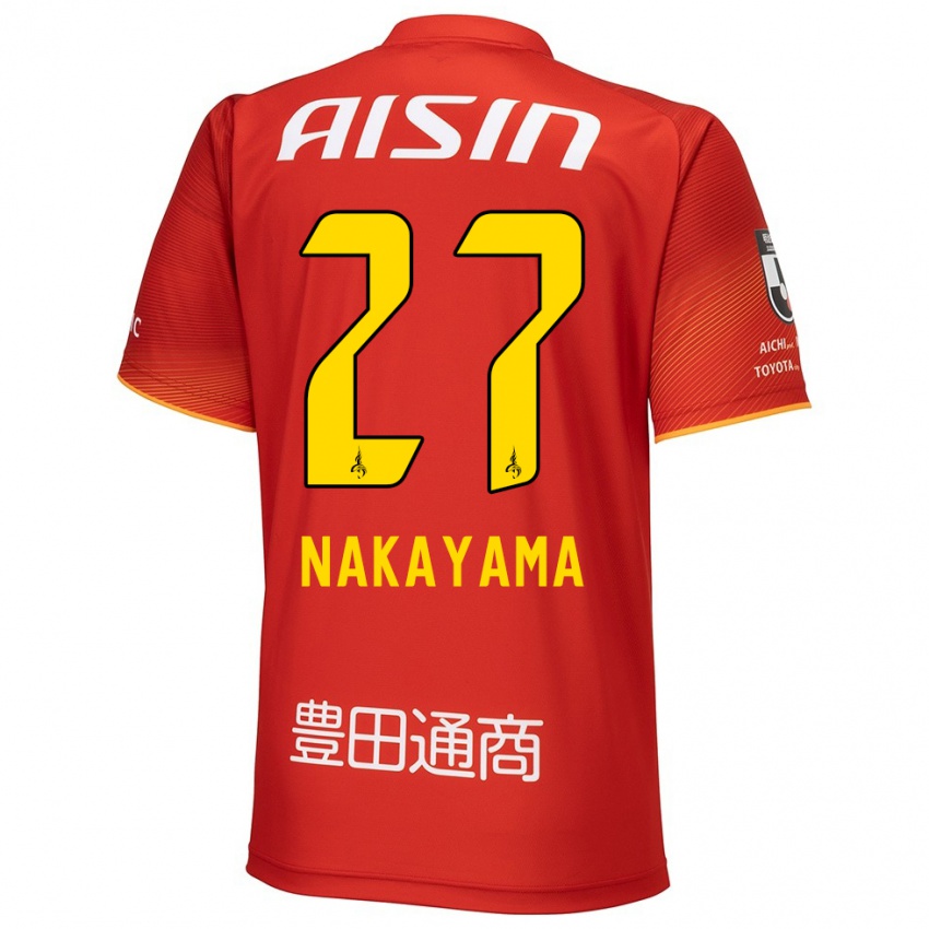 Niño Camiseta Katsuhiro Nakayama #27 Rojo Blanco Amarillo 1ª Equipación 2024/25 La Camisa México