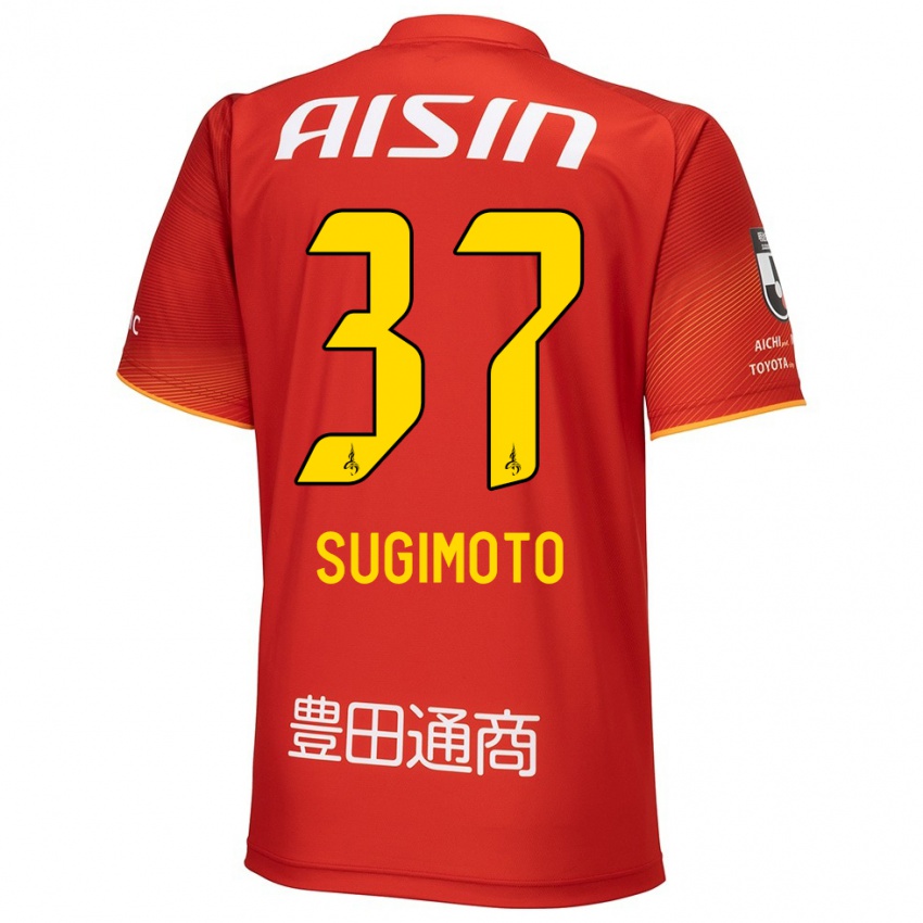 Niño Camiseta Daichi Sugimoto #37 Rojo Blanco Amarillo 1ª Equipación 2024/25 La Camisa México