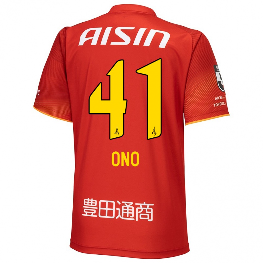 Niño Camiseta Masahito Ono #41 Rojo Blanco Amarillo 1ª Equipación 2024/25 La Camisa México