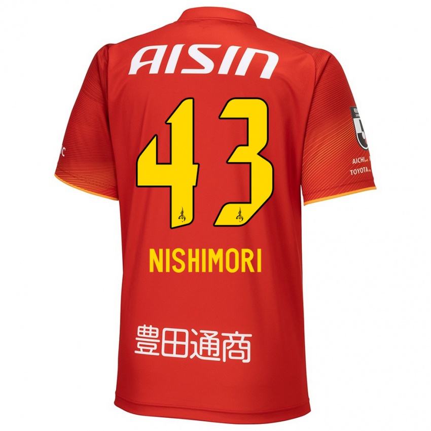 Niño Camiseta Yuto Nishimori #43 Rojo Blanco Amarillo 1ª Equipación 2024/25 La Camisa México