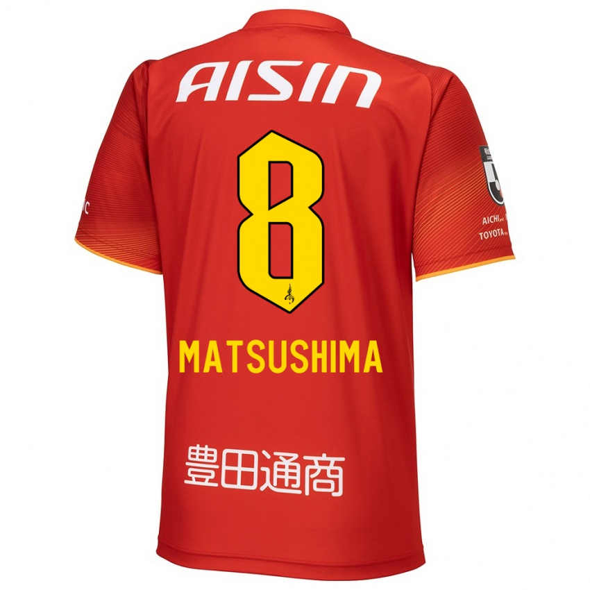 Niño Camiseta Kosei Matsushima #8 Rojo Blanco Amarillo 1ª Equipación 2024/25 La Camisa México