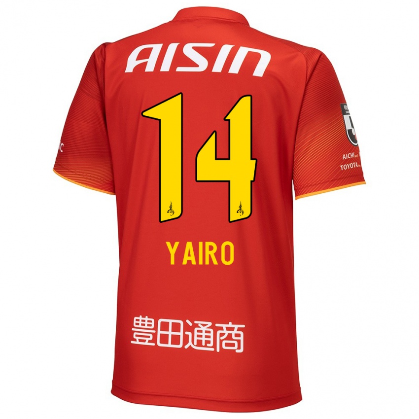 Niño Camiseta Mahito Yairo #14 Rojo Blanco Amarillo 1ª Equipación 2024/25 La Camisa México