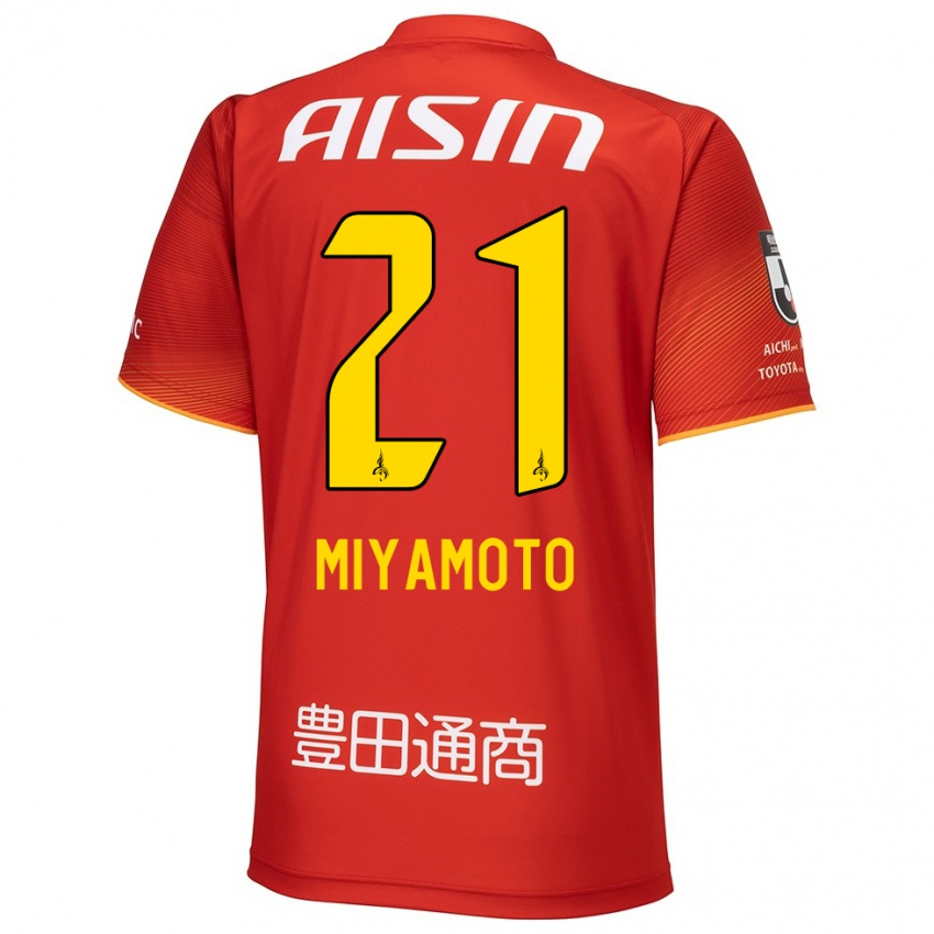 Niño Camiseta Kodai Miyamoto #21 Rojo Blanco Amarillo 1ª Equipación 2024/25 La Camisa México