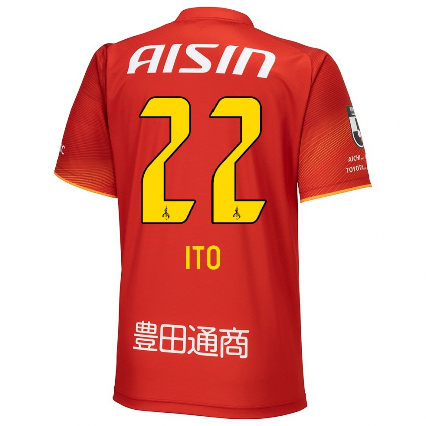 Niño Camiseta Ken Ito #22 Rojo Blanco Amarillo 1ª Equipación 2024/25 La Camisa México