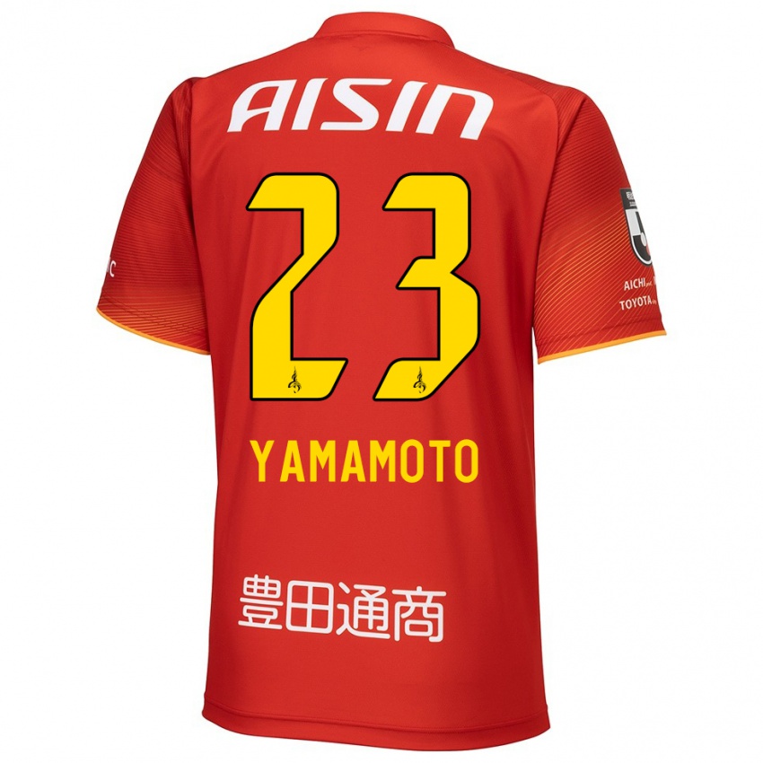 Niño Camiseta Haruki Yamamoto #23 Rojo Blanco Amarillo 1ª Equipación 2024/25 La Camisa México