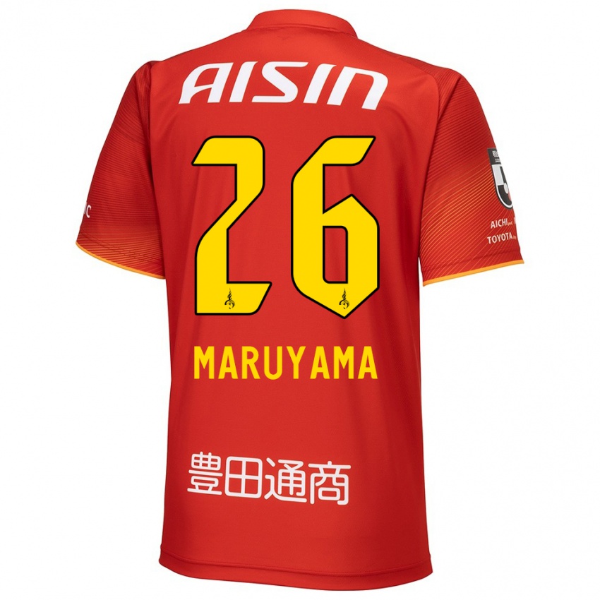 Niño Camiseta Serato Maruyama #26 Rojo Blanco Amarillo 1ª Equipación 2024/25 La Camisa México