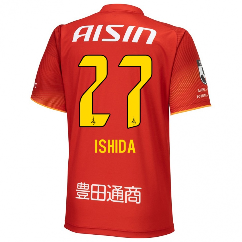 Niño Camiseta Kakeru Ishida #27 Rojo Blanco Amarillo 1ª Equipación 2024/25 La Camisa México