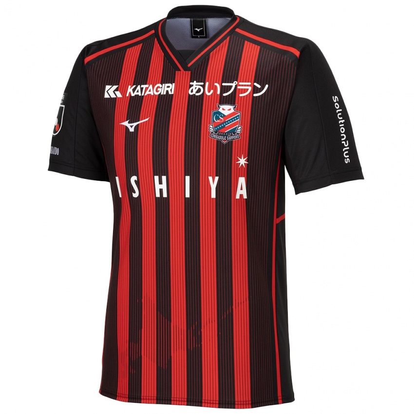 Niño Camiseta Shota Nishino #47 Negro Rojo 1ª Equipación 2024/25 La Camisa México