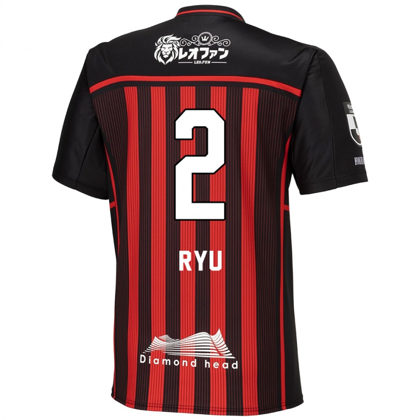 Niño Camiseta Ryu Takao #2 Negro Rojo 1ª Equipación 2024/25 La Camisa México