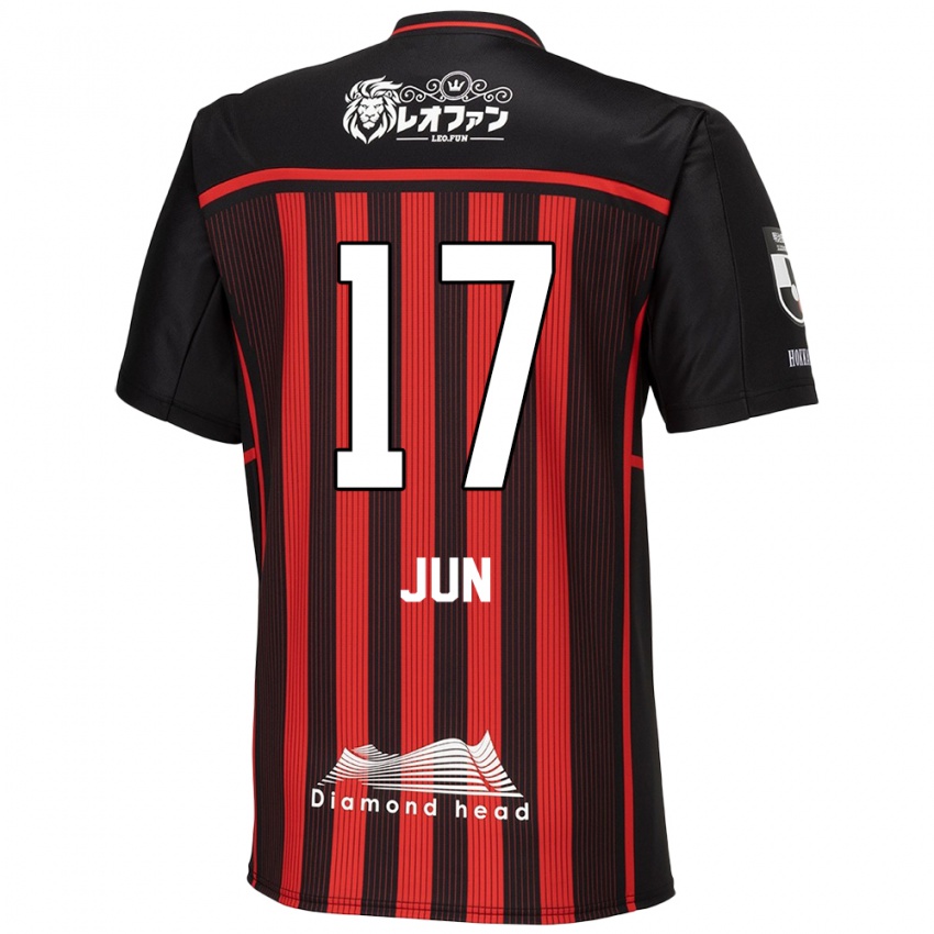 Niño Camiseta Jun Kodama #17 Negro Rojo 1ª Equipación 2024/25 La Camisa México