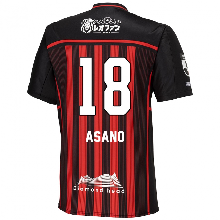 Niño Camiseta Yuya Asano #18 Negro Rojo 1ª Equipación 2024/25 La Camisa México