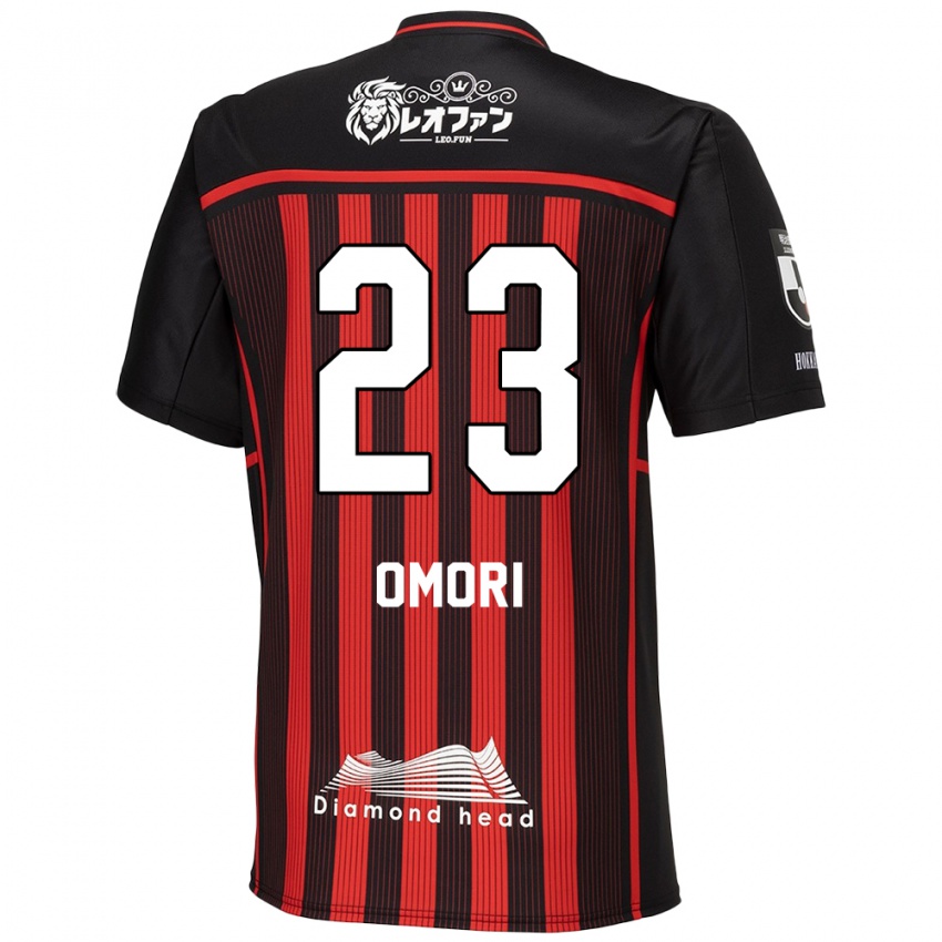 Niño Camiseta Shingo Omori #23 Negro Rojo 1ª Equipación 2024/25 La Camisa México