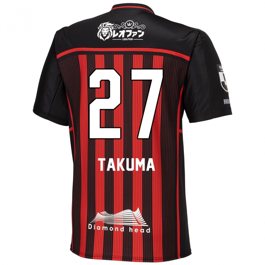 Niño Camiseta Takuma Arano #27 Negro Rojo 1ª Equipación 2024/25 La Camisa México