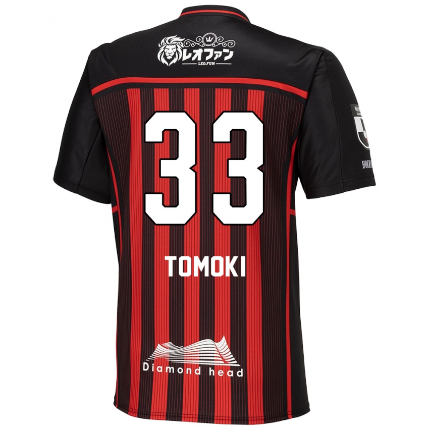 Niño Camiseta Tomoki Kondo #33 Negro Rojo 1ª Equipación 2024/25 La Camisa México