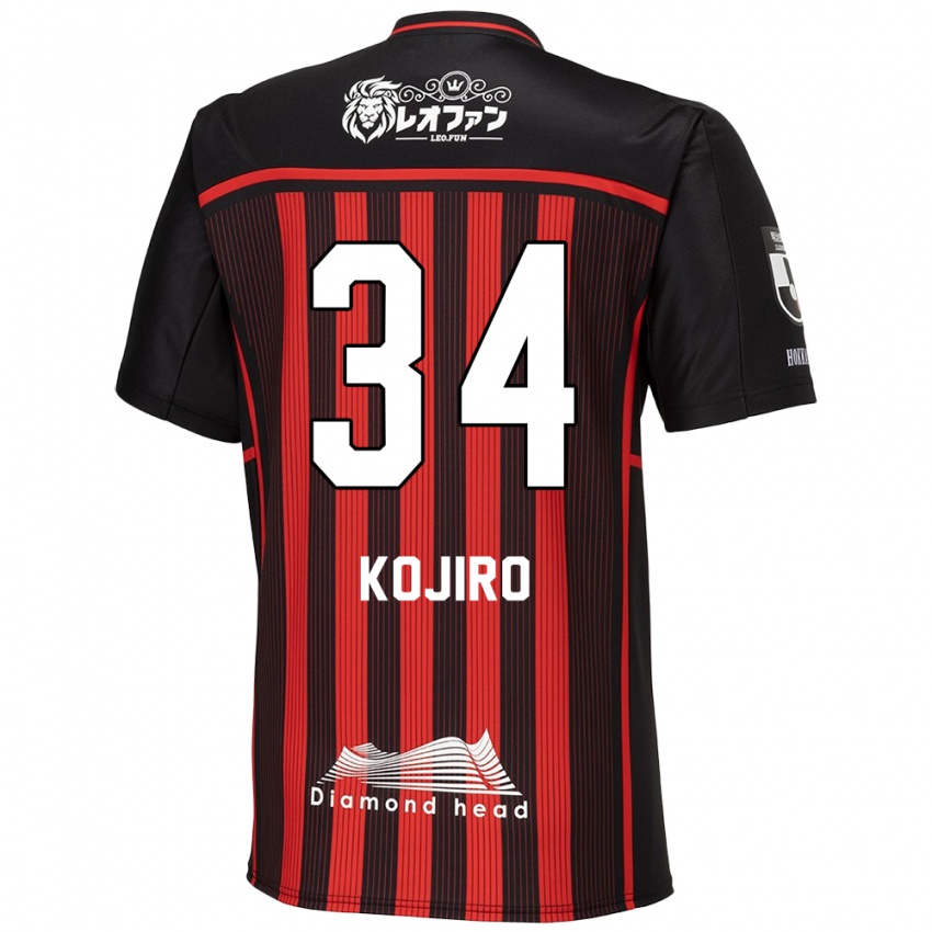 Niño Camiseta Kojiro Nakano #34 Negro Rojo 1ª Equipación 2024/25 La Camisa México