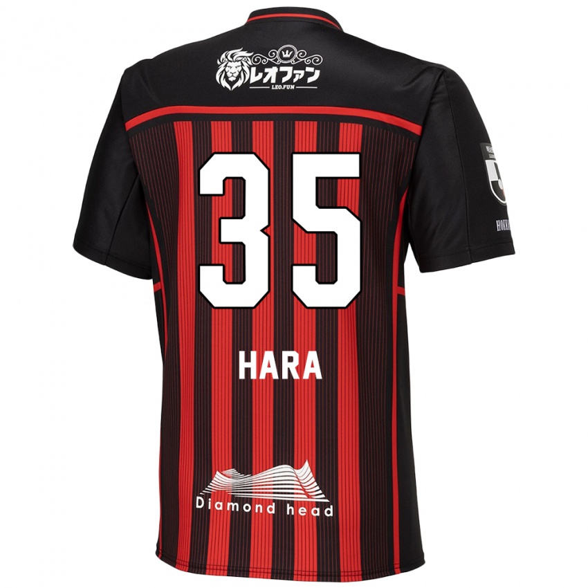 Niño Camiseta Kosuke Hara #35 Negro Rojo 1ª Equipación 2024/25 La Camisa México