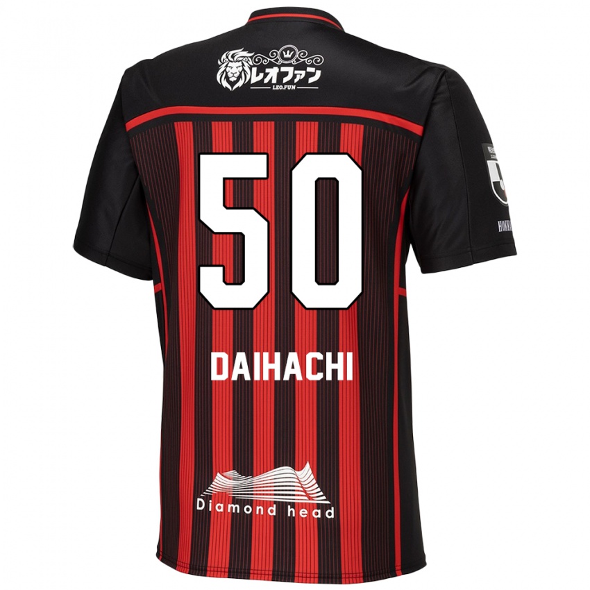 Niño Camiseta Daihachi Okamura #50 Negro Rojo 1ª Equipación 2024/25 La Camisa México