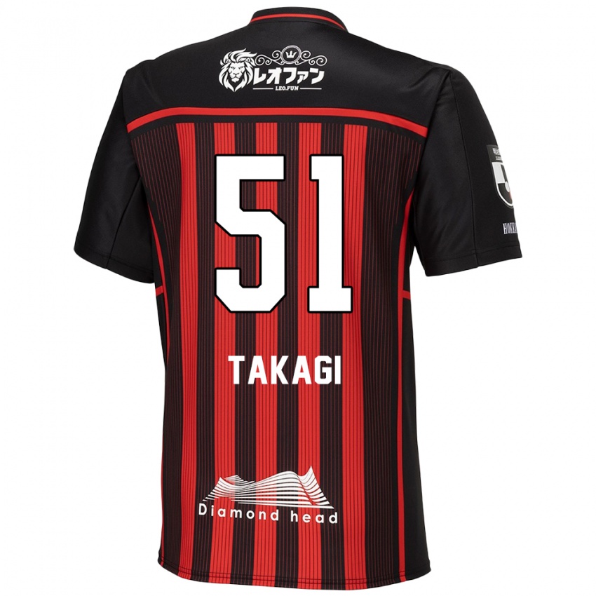 Niño Camiseta Shun Takagi #51 Negro Rojo 1ª Equipación 2024/25 La Camisa México