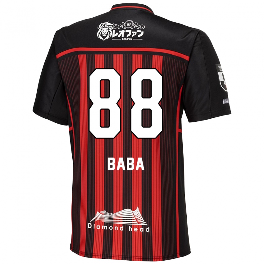 Niño Camiseta Seiya Baba #88 Negro Rojo 1ª Equipación 2024/25 La Camisa México