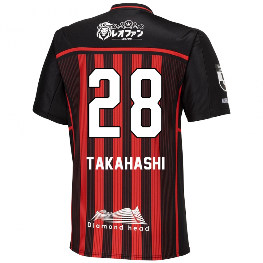 Niño Camiseta Koga Takahashi #28 Negro Rojo 1ª Equipación 2024/25 La Camisa México