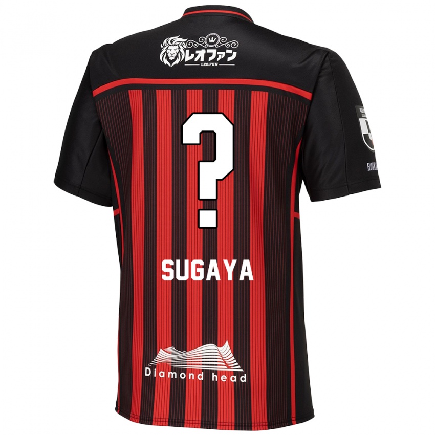 Niño Camiseta Shuto Sugaya #0 Negro Rojo 1ª Equipación 2024/25 La Camisa México