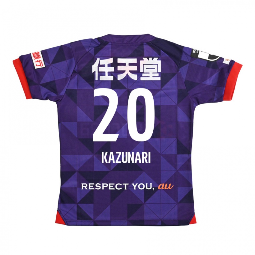 Niño Camiseta Kazunari Kita #20 Púrpura Blanco 1ª Equipación 2024/25 La Camisa México