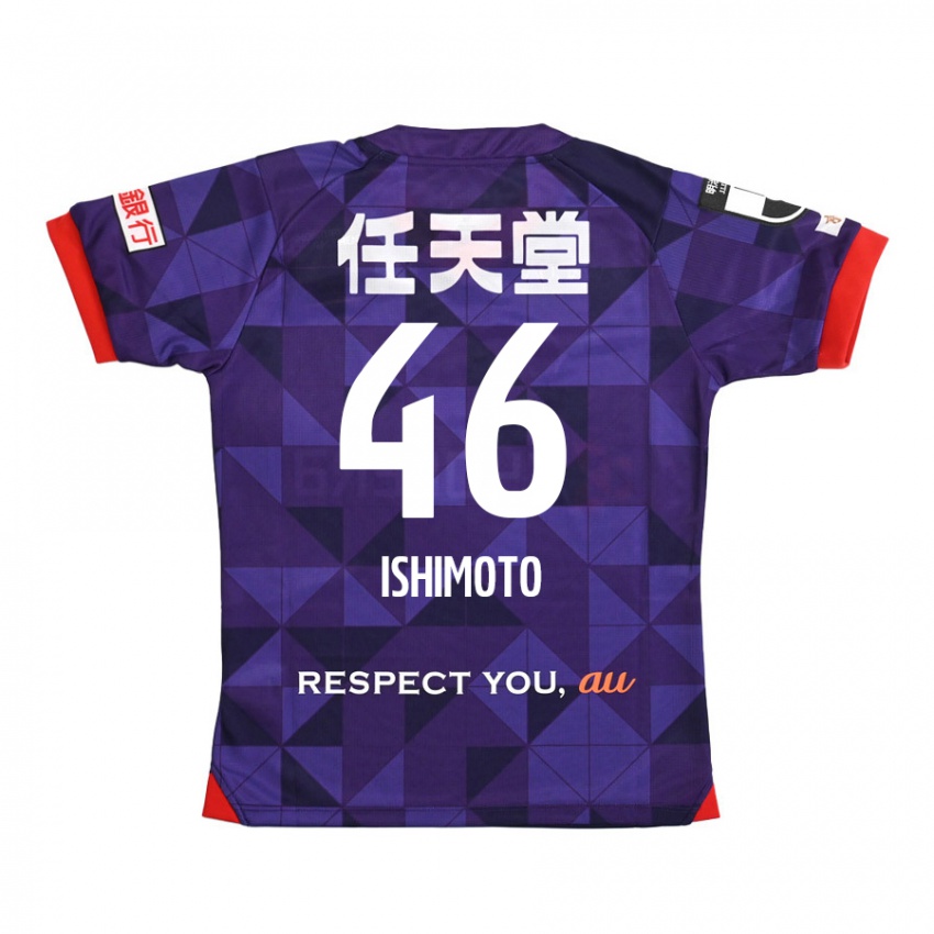 Niño Camiseta Taiga Ishimoto #46 Púrpura Blanco 1ª Equipación 2024/25 La Camisa México