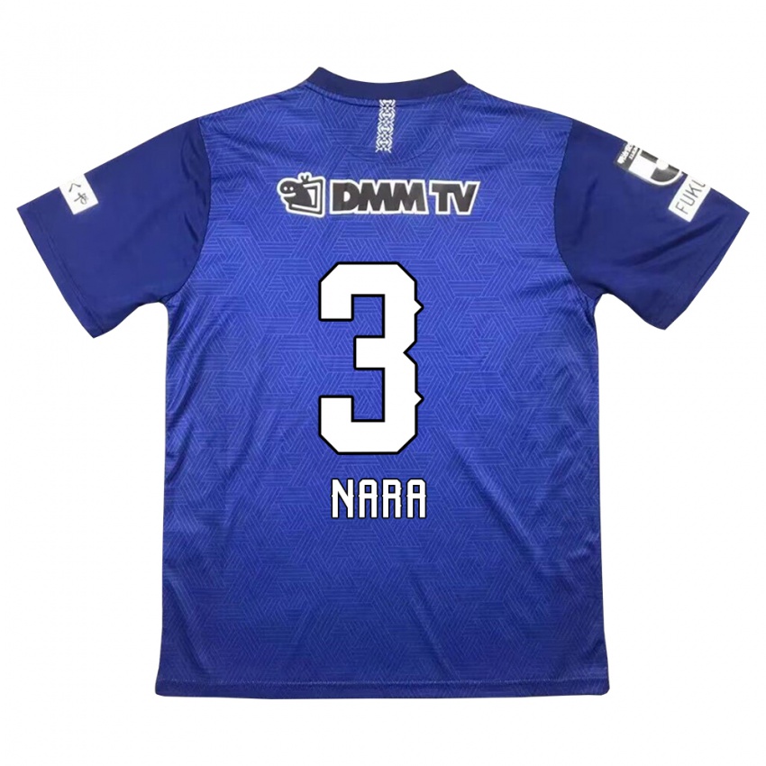 Niño Camiseta Tatsuki Nara #3 Azul Oscuro 1ª Equipación 2024/25 La Camisa México