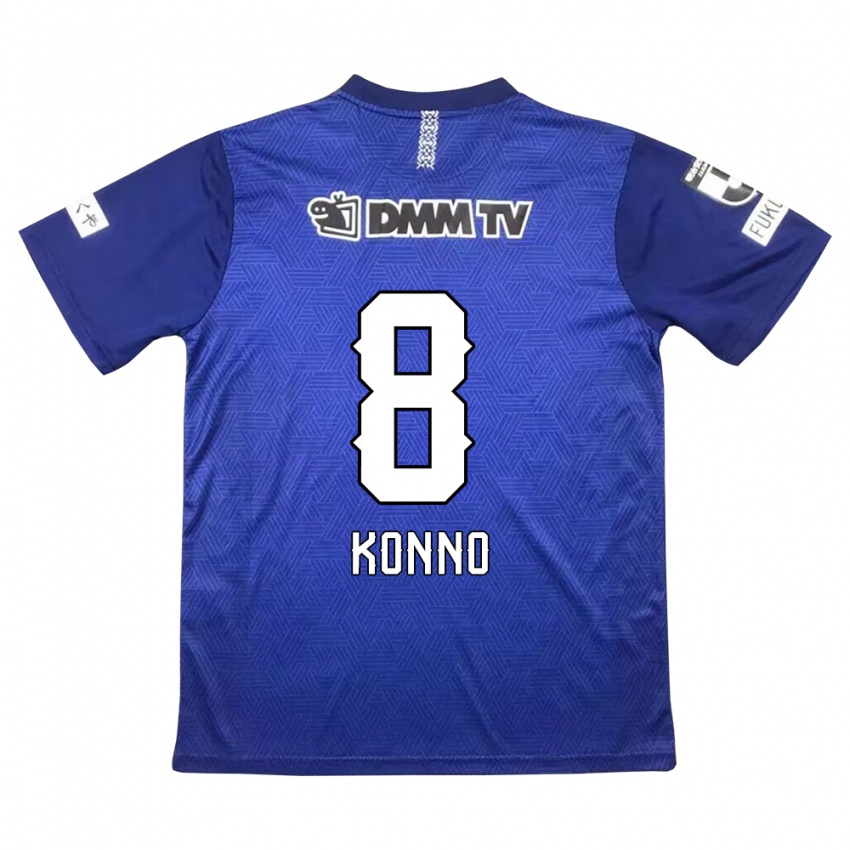 Niño Camiseta Kazuya Konno #8 Azul Oscuro 1ª Equipación 2024/25 La Camisa México