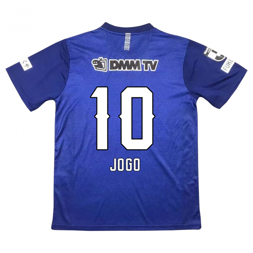 Niño Camiseta Hisashi Jogo #10 Azul Oscuro 1ª Equipación 2024/25 La Camisa México