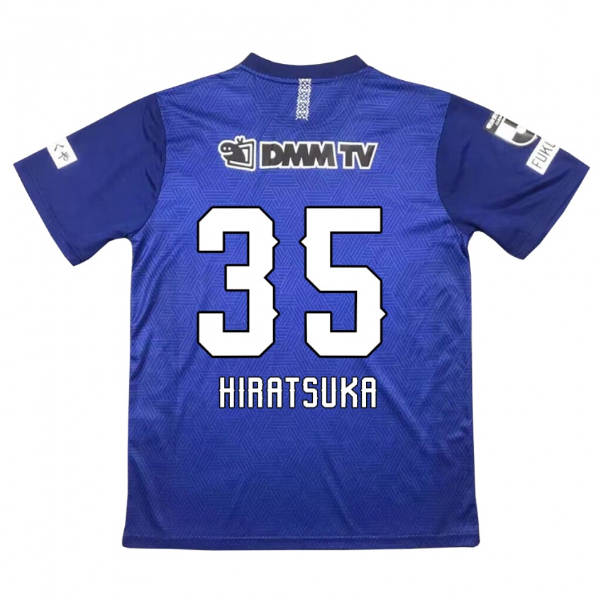 Niño Camiseta Yuto Hiratsuka #35 Azul Oscuro 1ª Equipación 2024/25 La Camisa México