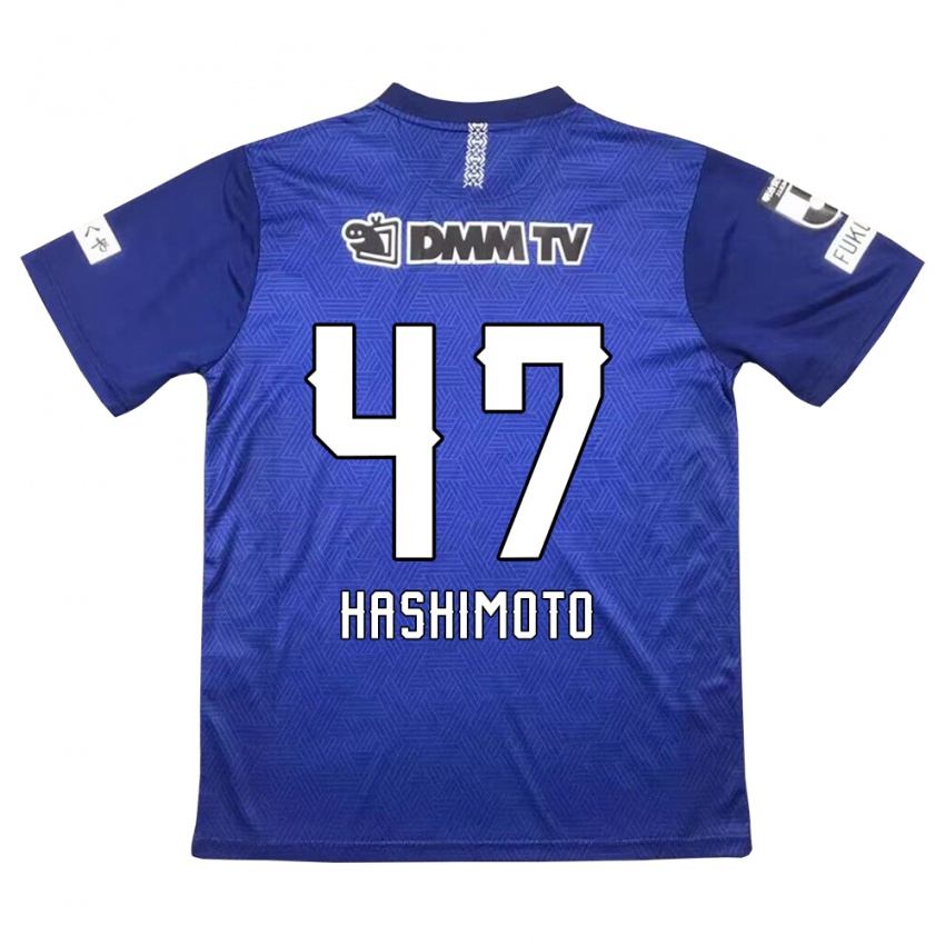 Niño Camiseta Yu Hashimoto #47 Azul Oscuro 1ª Equipación 2024/25 La Camisa México