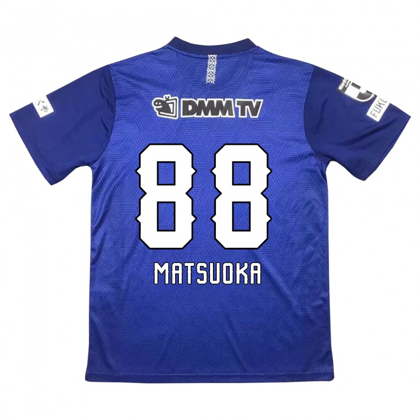 Niño Camiseta Daiki Matsuoka #88 Azul Oscuro 1ª Equipación 2024/25 La Camisa México