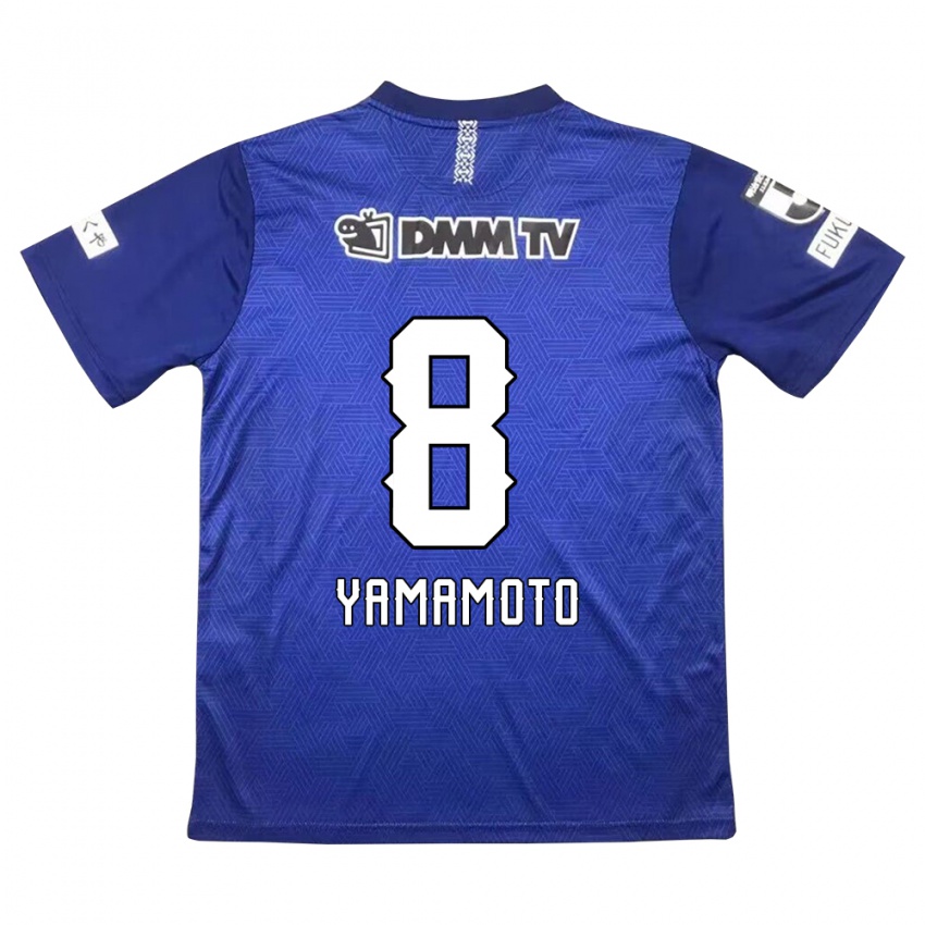 Niño Camiseta Shunsuke Yamamoto #8 Azul Oscuro 1ª Equipación 2024/25 La Camisa México