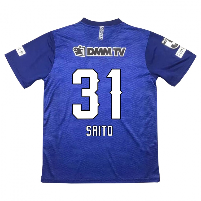 Niño Camiseta Kenjiro Saito #31 Azul Oscuro 1ª Equipación 2024/25 La Camisa México