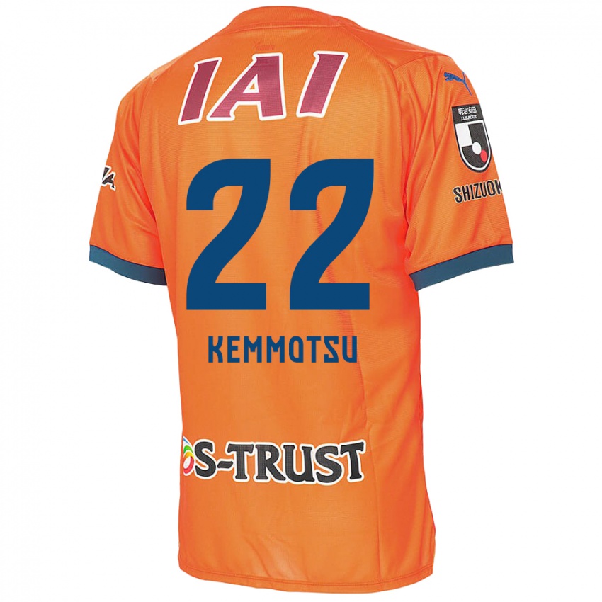 Niño Camiseta Takumu Kemmotsu #22 Naranja Azul 1ª Equipación 2024/25 La Camisa México