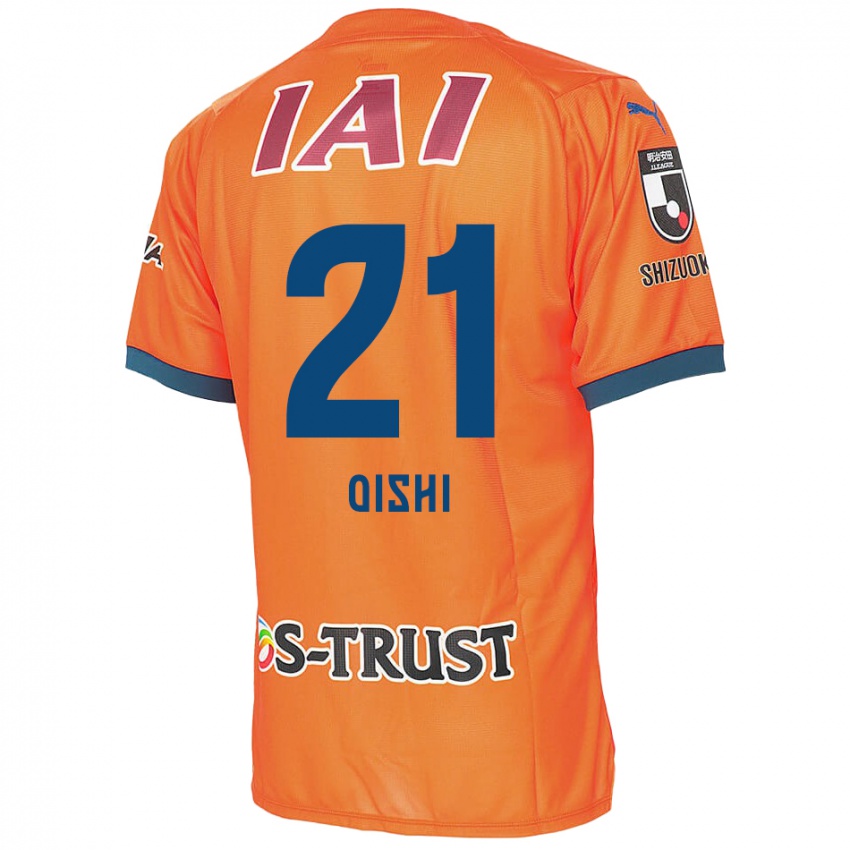 Niño Camiseta Kaede Oishi #21 Naranja Azul 1ª Equipación 2024/25 La Camisa México