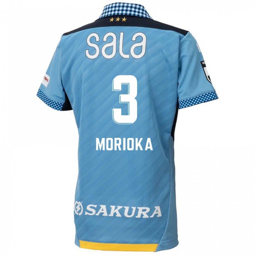 Niño Camiseta Riku Morioka #3 Azul Negro 1ª Equipación 2024/25 La Camisa México