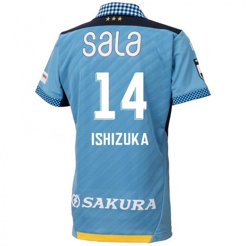 Niño Camiseta Rea Ishizuka #14 Azul Negro 1ª Equipación 2024/25 La Camisa México