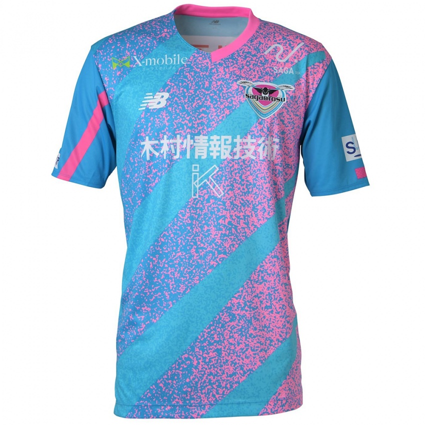 Niño Camiseta Yuki Suzuki #23 Azul Rosado 1ª Equipación 2024/25 La Camisa México